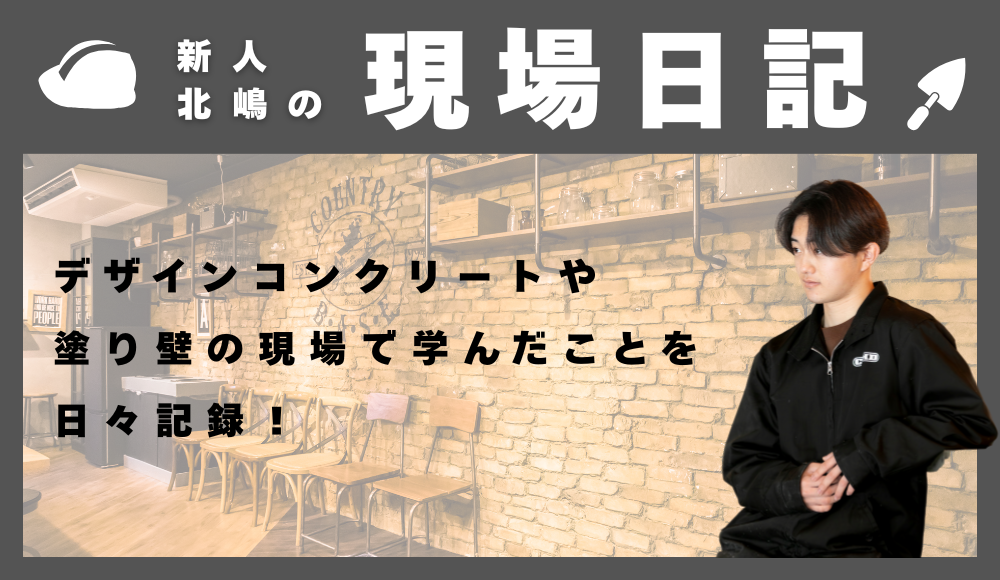 おすすめ情報
