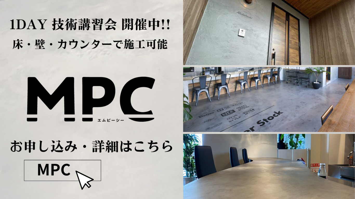 おすすめ情報